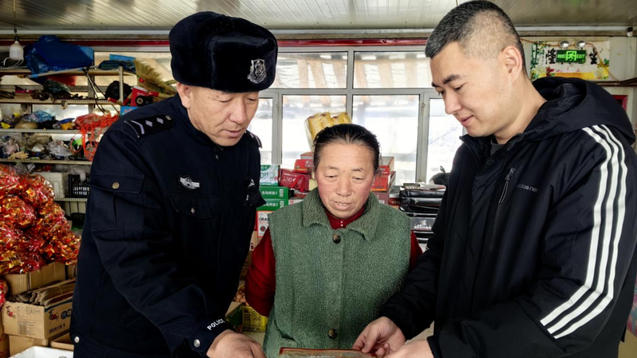 逊克县常态化扫黑除恶春季全域宣传行动