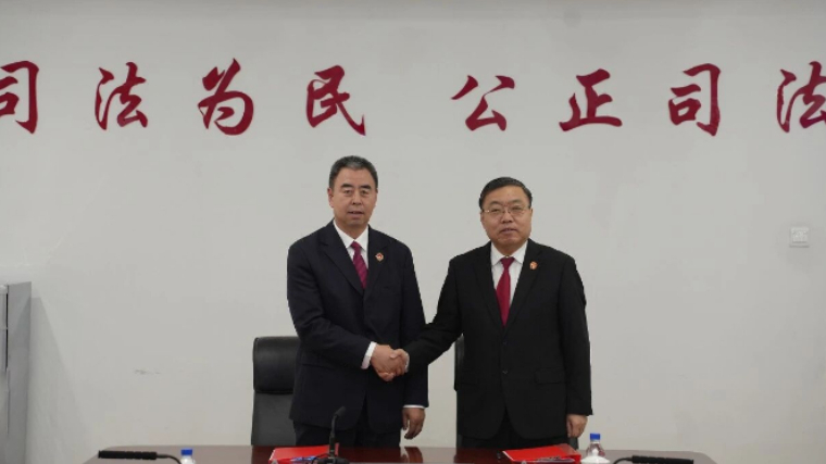 聚司法合力 守民生底线——吉林长春净月高新区检察院与法院联合出台 “三费” 案件协作规程