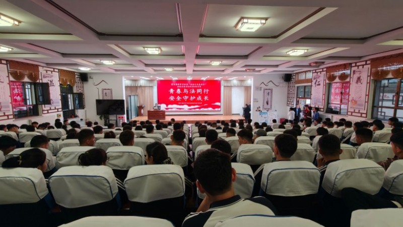 新疆霍尔果斯市司法局亚欧东路司法所：青春与法同行 安全守护成长