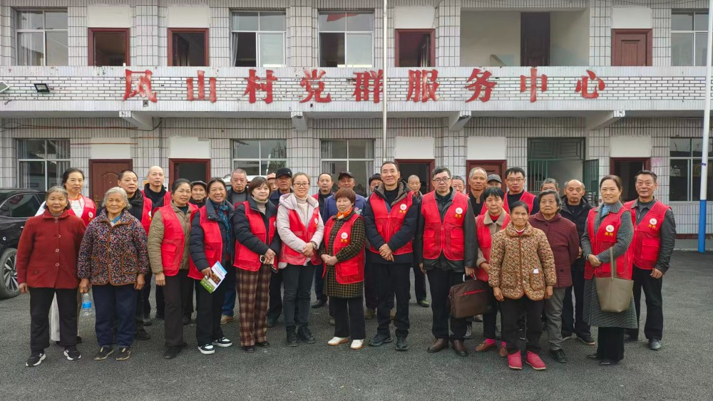 四川大竹县：银发专家下乡传技 助力凤山产业振兴