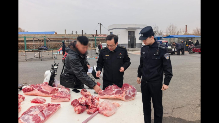 吉林双辽公安联合多部门开展早市肉品专项检查 全力守护群众“舌尖上的安全”