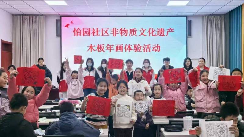 青铜峡市怡园社区：党建引领聚合力 法治护航润童心