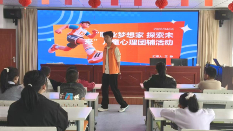 青铜峡市裕民街道唐源社区：汇聚公益力量 护航少年成长