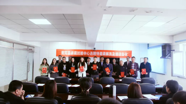 调理法相融，解千千心结