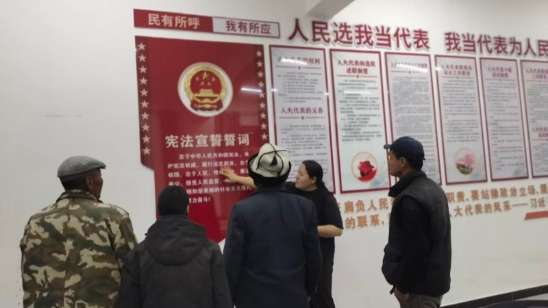 新疆昭苏县司法局多形式开展普法宣传活动 筑牢群众国家安全与法治意识