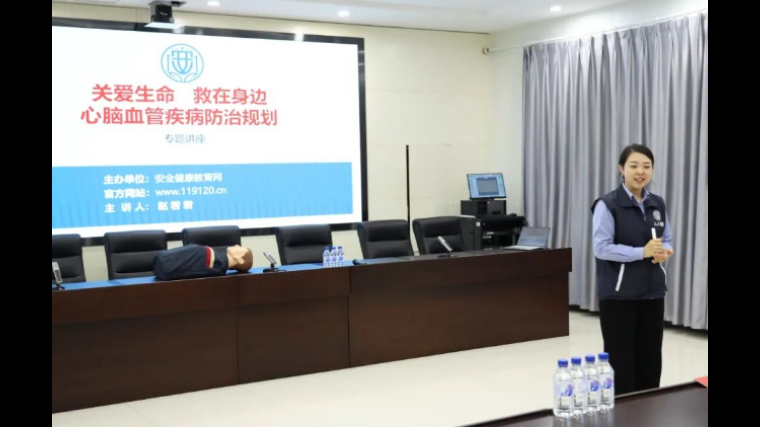 党建聚力护健康 情暖身心促发展——吉林长春新区法院开展健康教育主题党日活动