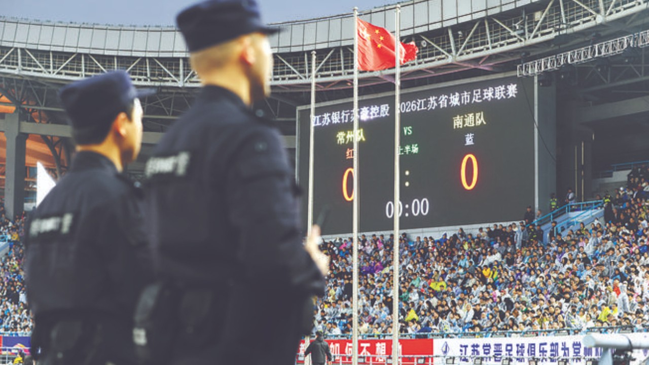 公安护航赛事