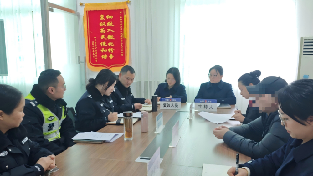 法治绵阳建设五年成果巡礼丨安州区：良法善治绘就“心安之州”