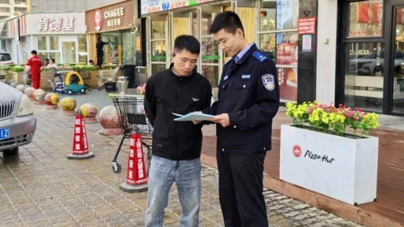 新疆库车市公安局：知法守法畅通行 识诈防诈护平安