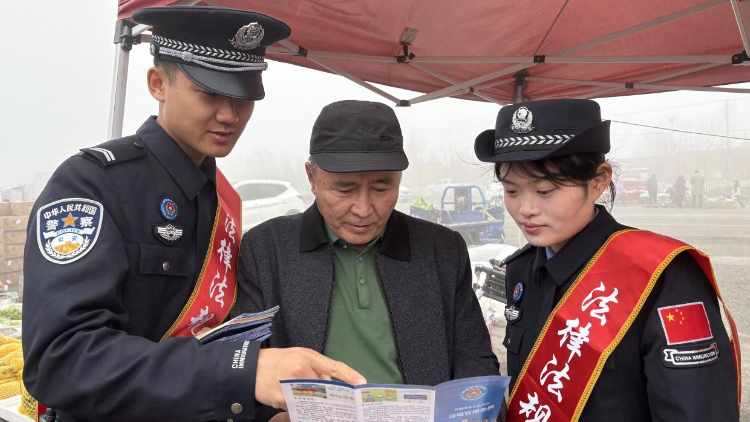 筑牢法治防线 共建和谐辖区