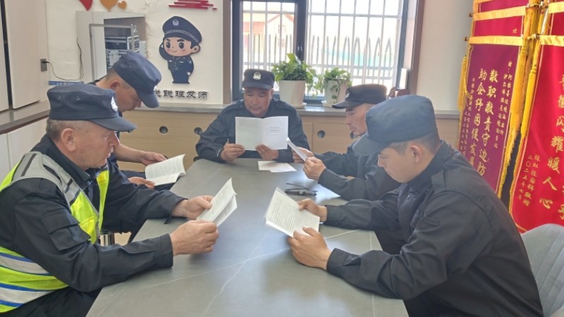 新疆福海县委政法委到边境检查站开展国家安全宣讲