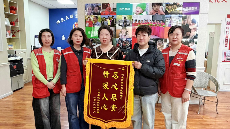银川市兴庆区泰和社区：精准施策优环境 助企纾困解难题