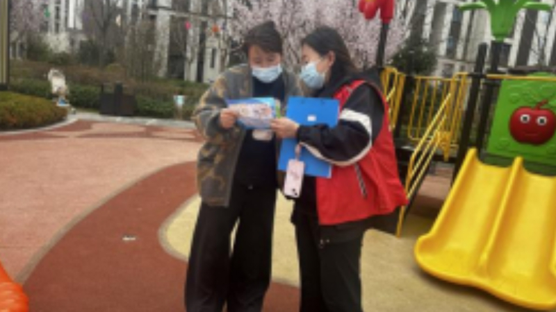 银川市兴庆区景熙社区：扫黄打非净环境 普法反诈筑防线