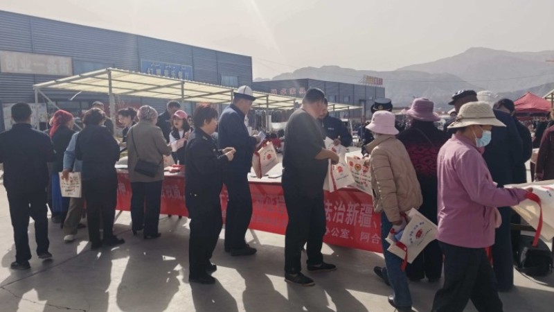 新疆阿合奇县：法治春风润边城 普法惠民暖人心