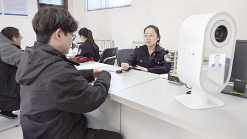 保定率先试点17项户籍和身份证事项“全省通办”
