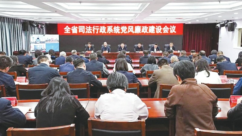 扛牢主体责任 形成监督合力