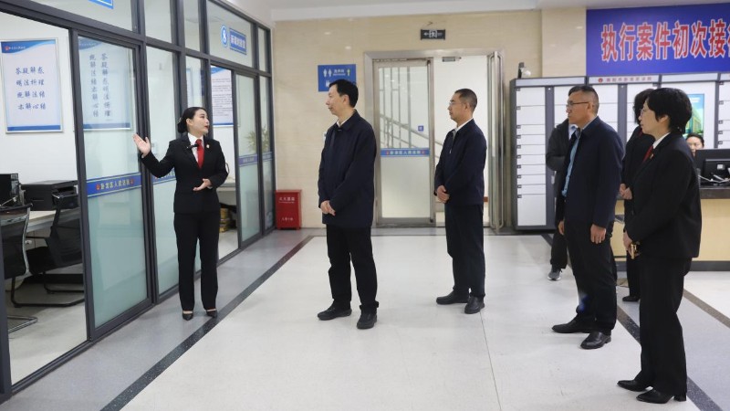 河南省南阳市卧龙区法院：省法院领导到卧龙区法院调研指导工作