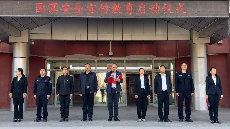 新疆生产建设兵团第七师胡杨河市一三〇团开展4·15全民国家安全教育日普法宣讲活动