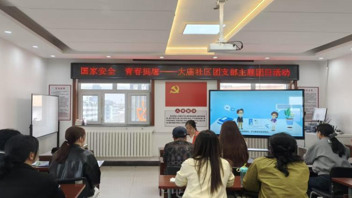 银川市兴庆区大庙社区：普及国家安全法律，凝聚青年普法合力