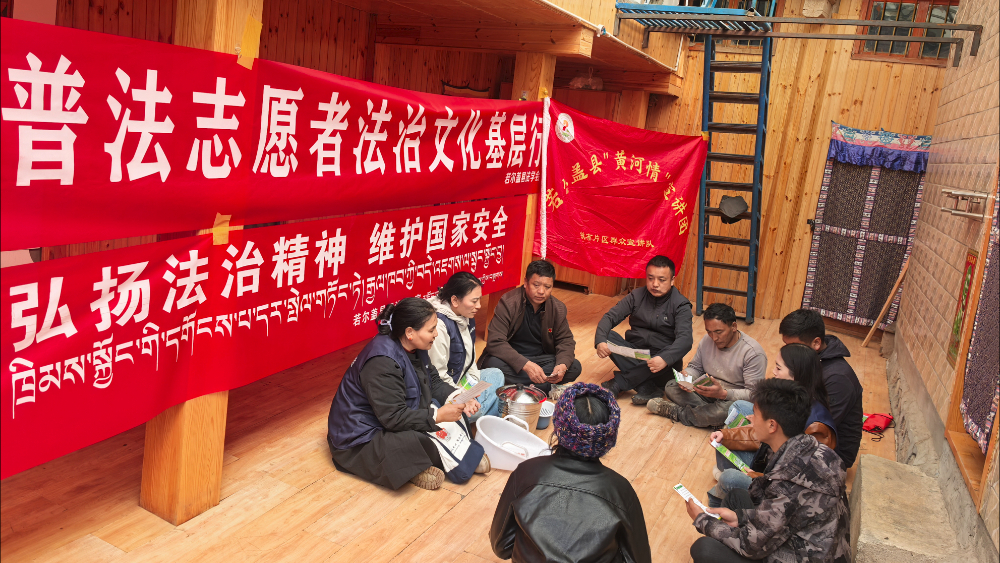普法宣传面对面 法律服务心连心