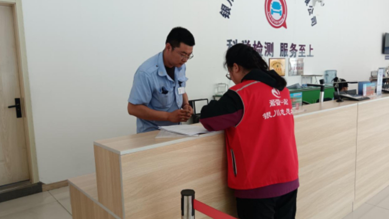 银川市兴庆区双庄社区：送法进企入铺 筑牢安全防线