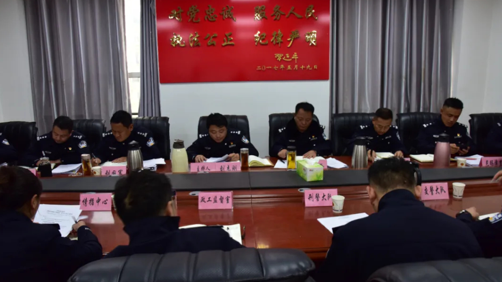 学英模精神 铸忠诚警魂 践实干担当