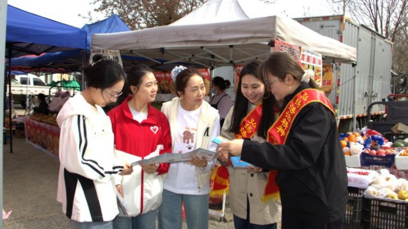 新疆额敏县司法局联合第九师白杨市司法局开展全民国家安全教育日宣传活动