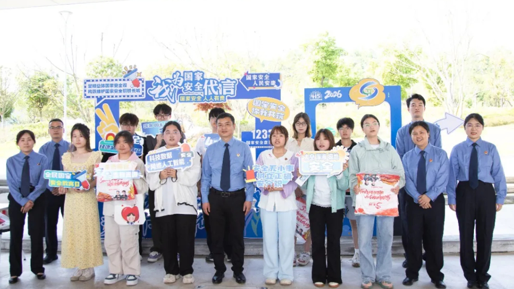 以检察之力 筑牢国家安全防线——市县两级检察院联合开展普法宣传活动
