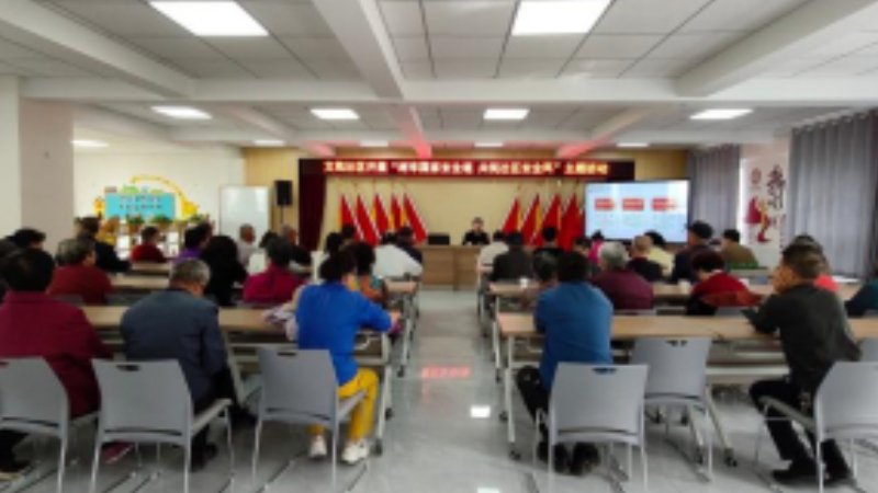 中卫市沙坡头区文苑社区：以案释法敲警钟，共筑防线守平安