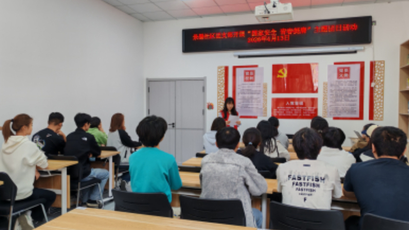 银川市兴庆区景墨社区：聚青春之力 筑国安防线