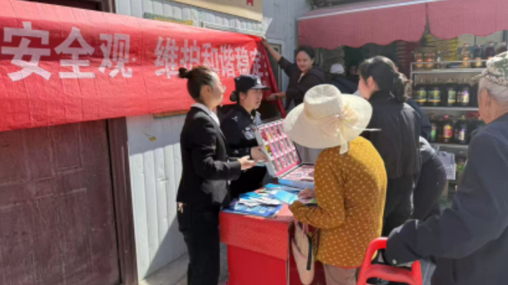 银川市金凤区司法局：普法大集接地气 国家安全记心间