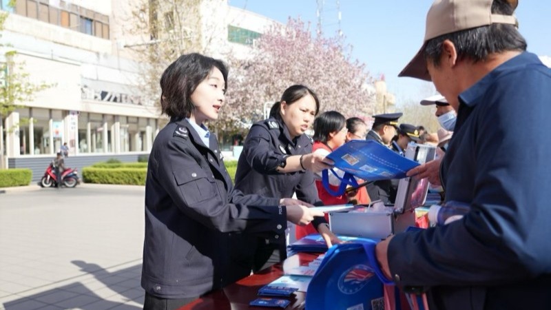 新疆生产建设兵团第六师五家渠市开展全民国家安全教育日普法宣传系列活动