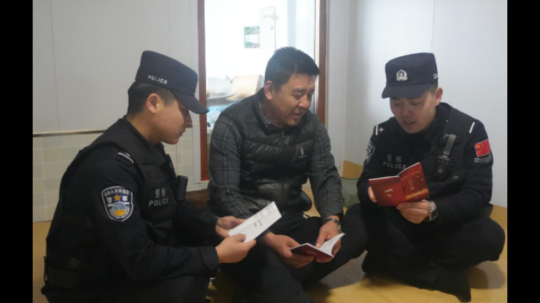 吉林圈河边检站开展国家安全教育日宣传活动