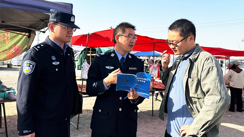 新疆生产建设兵团第五师双河市司法局：多方联动筑防线  众志成城护国安