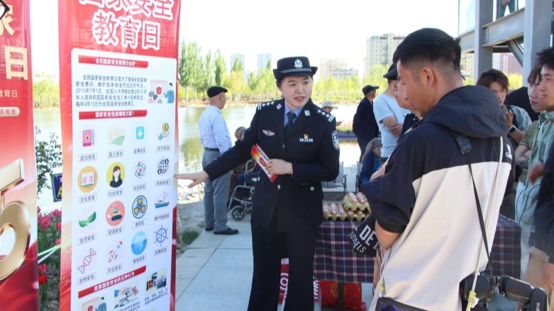 新疆伊宁市公安局：公园宣讲送安全 全民共护家国安