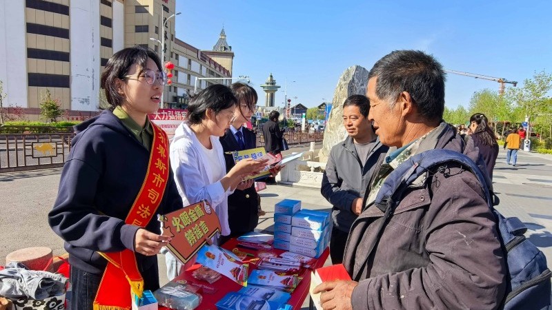 新疆霍尔果斯市司法局开展全民国家安全教育日暨自治区边防政策宣传教育月系列普法活动
