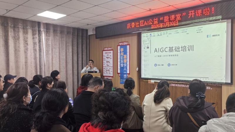 银川市兴庆区庆春社区：未诉先办解民忧 超前治理筑防线