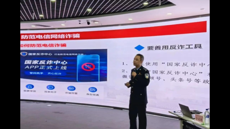 吉林长春公安：多点发力织密安全防护网 守护平安校园与畅通道路