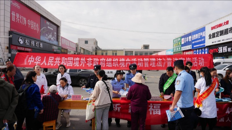 进集市、接地气，新疆沙湾市公安局这场全民国家安全教育日普法宣传热闹又有料