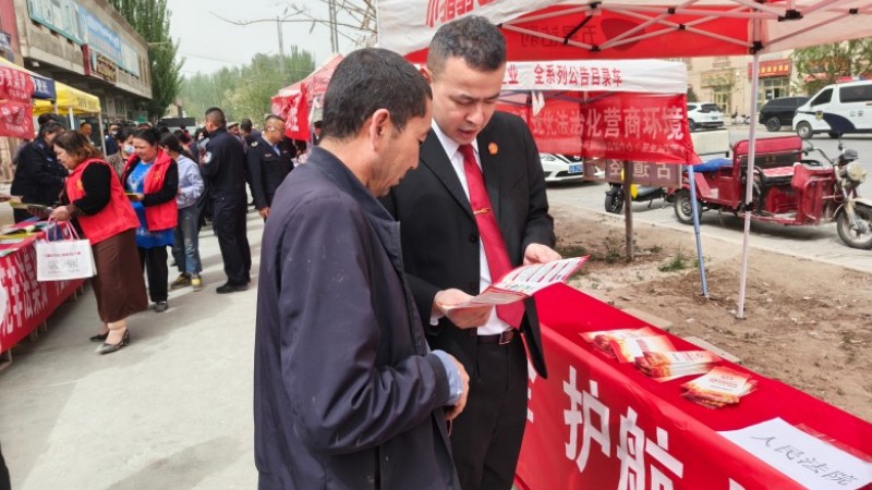 新疆莎车县人民法院：以司法之力，筑牢国家安全防线