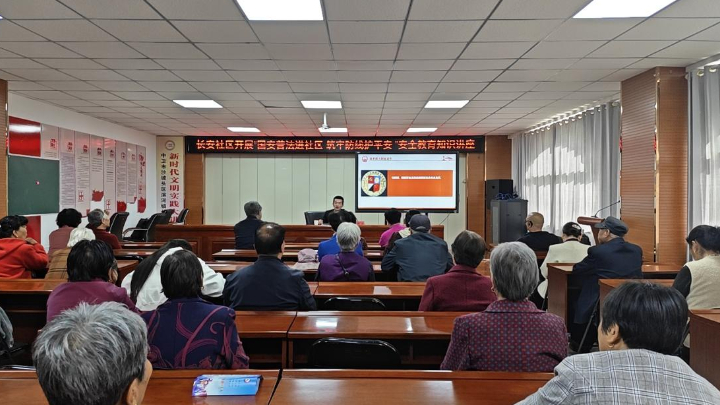 中卫市沙坡头区长安社区：律师释法进社区 警钟长鸣筑防线