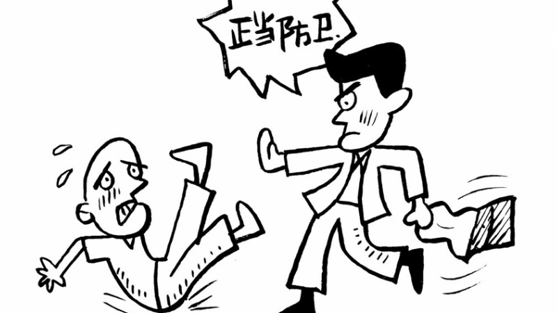 新规护航民生 共治平安家园
