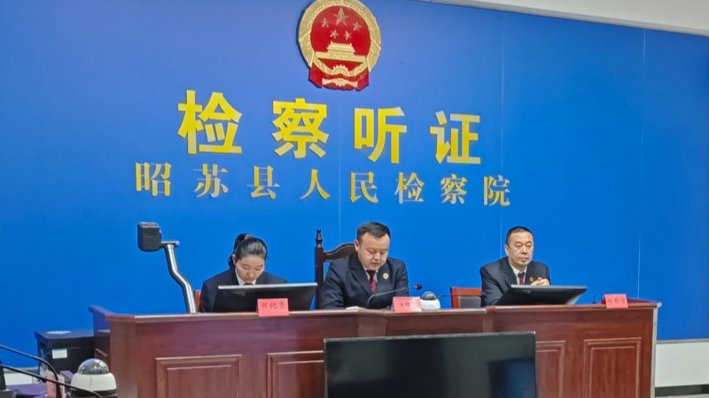 新疆昭苏：一场交通肇事案背后的法理与温情