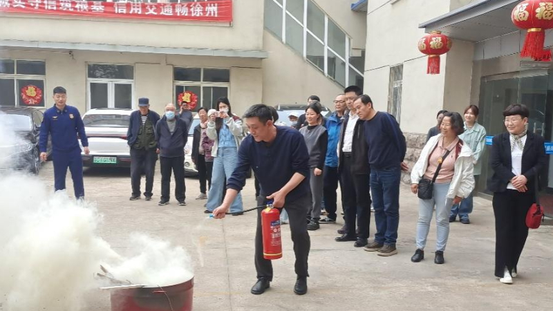 江苏徐州市鼓楼区黄楼街道开展安全宣传主题活动
