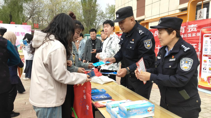 吴忠市利通区新华社区：普法解惑接地气 法治护航保平安