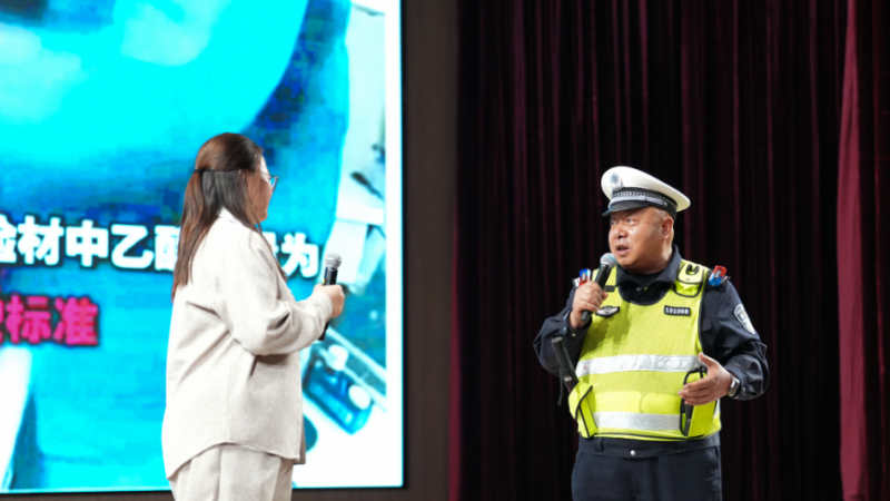 银川市公安局交通管理局：筑牢反诈安全防线 守护校园交通平安