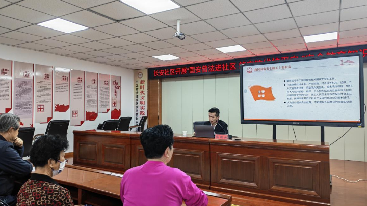 中卫市沙坡头长安社区：律师释法解疑进社区 普法防患筑垒守平安