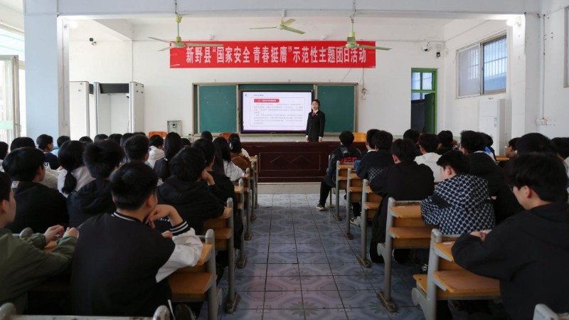 河南省南阳市新野县法院：守好“指尖”防线 不负青春挺膺