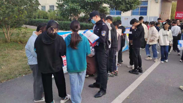 法治宣传进校园 筑牢防欺凌安全防线