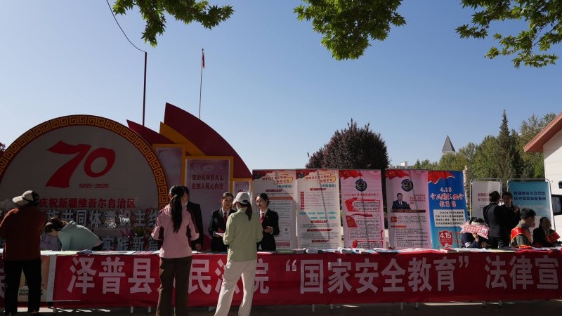 新疆泽普县人民法院：普法宣传筑防线 国家安全入人心